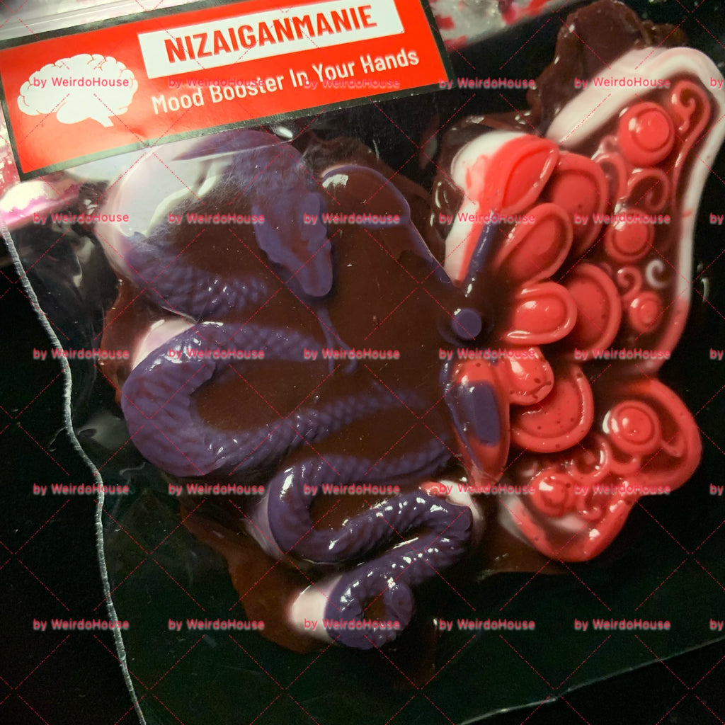 Butterfly Skull Taba Squishy gift pack